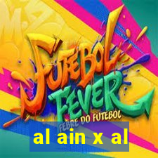 al ain x al-hilal futemax